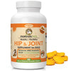 Hip and Joint Supplement for Dogs Makondo